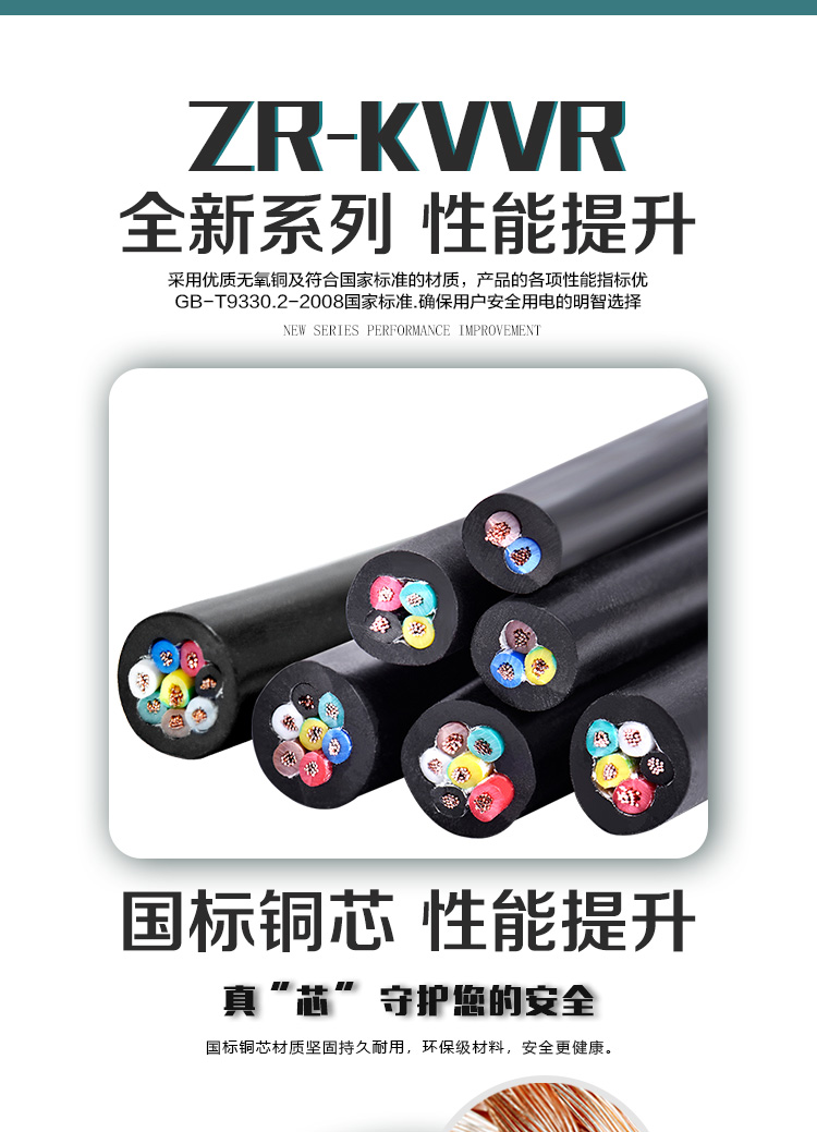 英国·威廉希尔(WilliamHill)中文官方网站