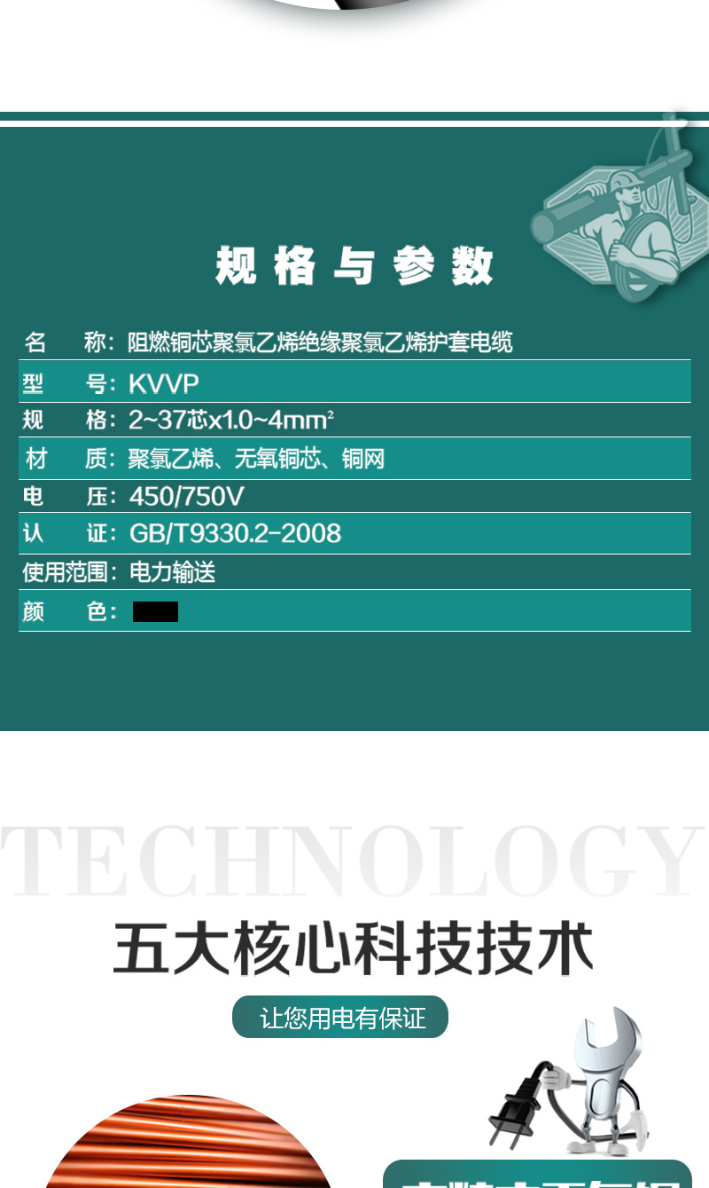 英国·威廉希尔(WilliamHill)中文官方网站