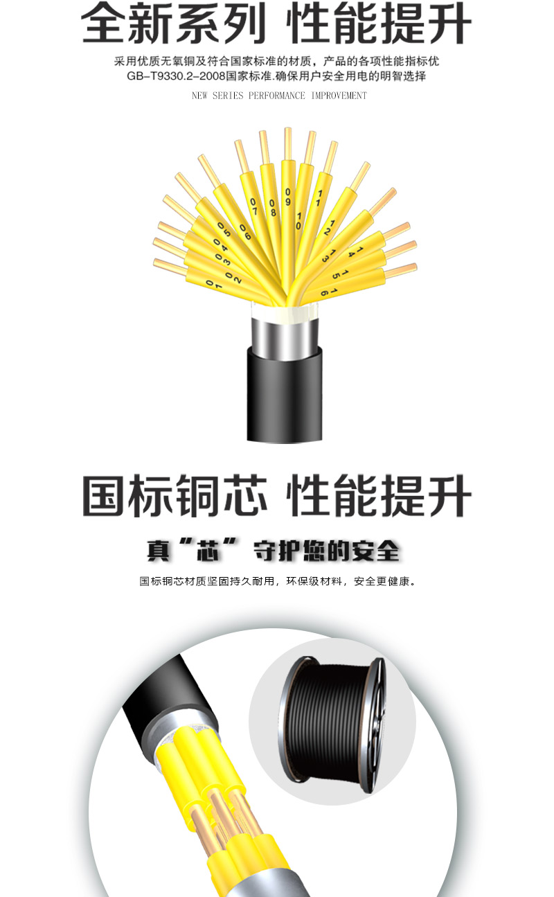 英国·威廉希尔(WilliamHill)中文官方网站