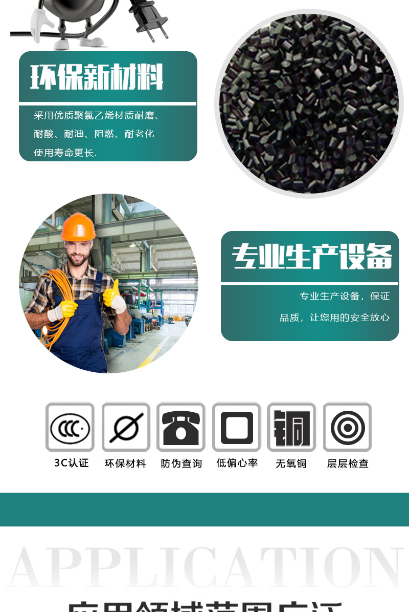 英国·威廉希尔(WilliamHill)中文官方网站