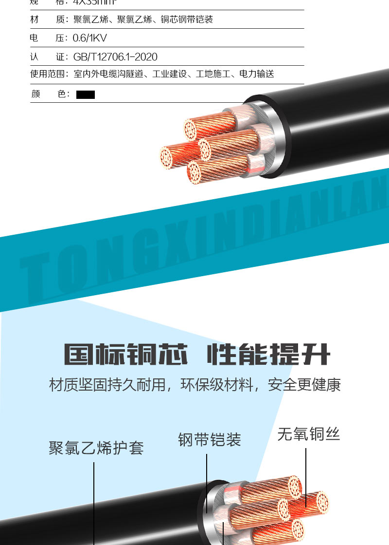 英国·威廉希尔(WilliamHill)中文官方网站