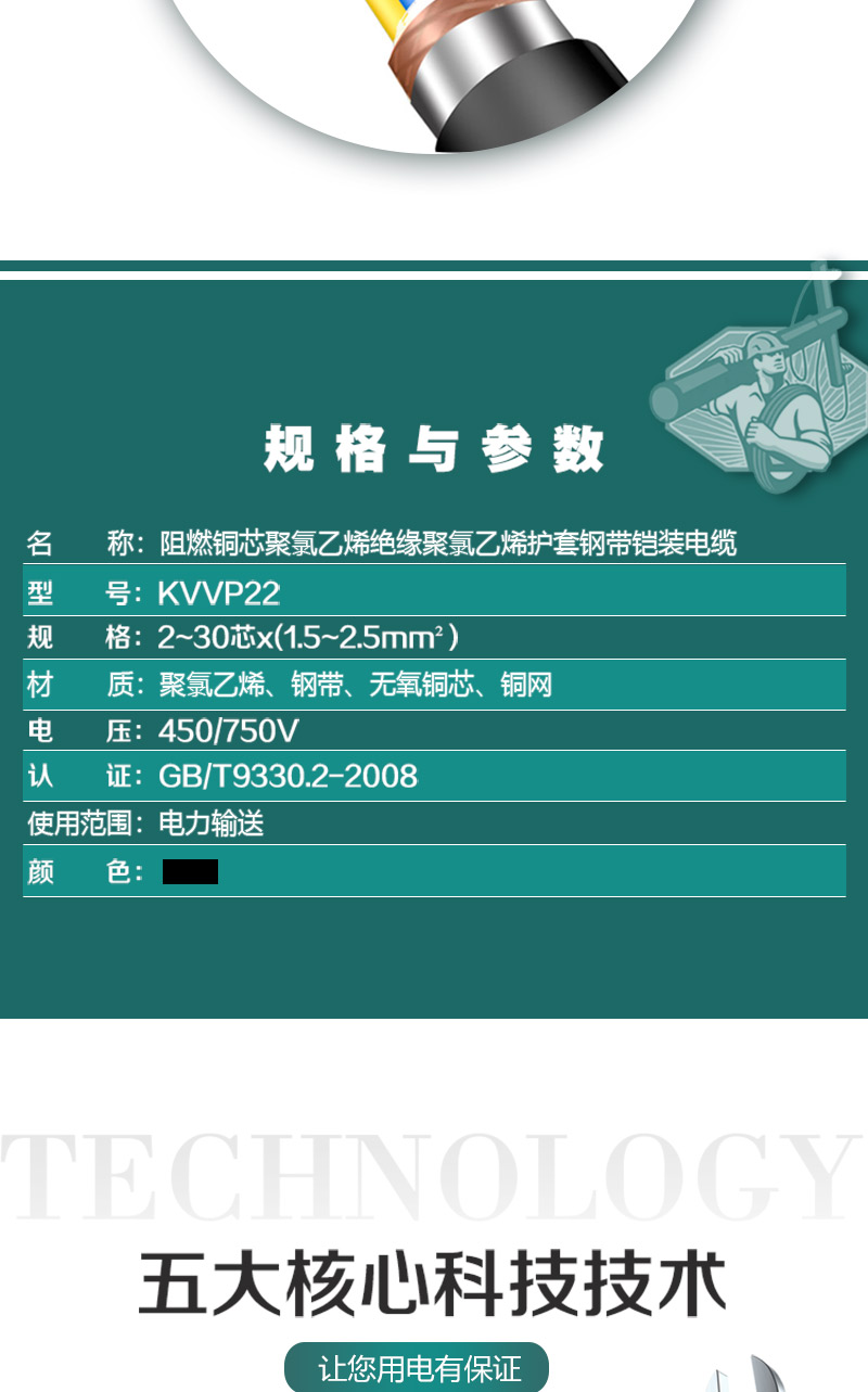 英国·威廉希尔(WilliamHill)中文官方网站