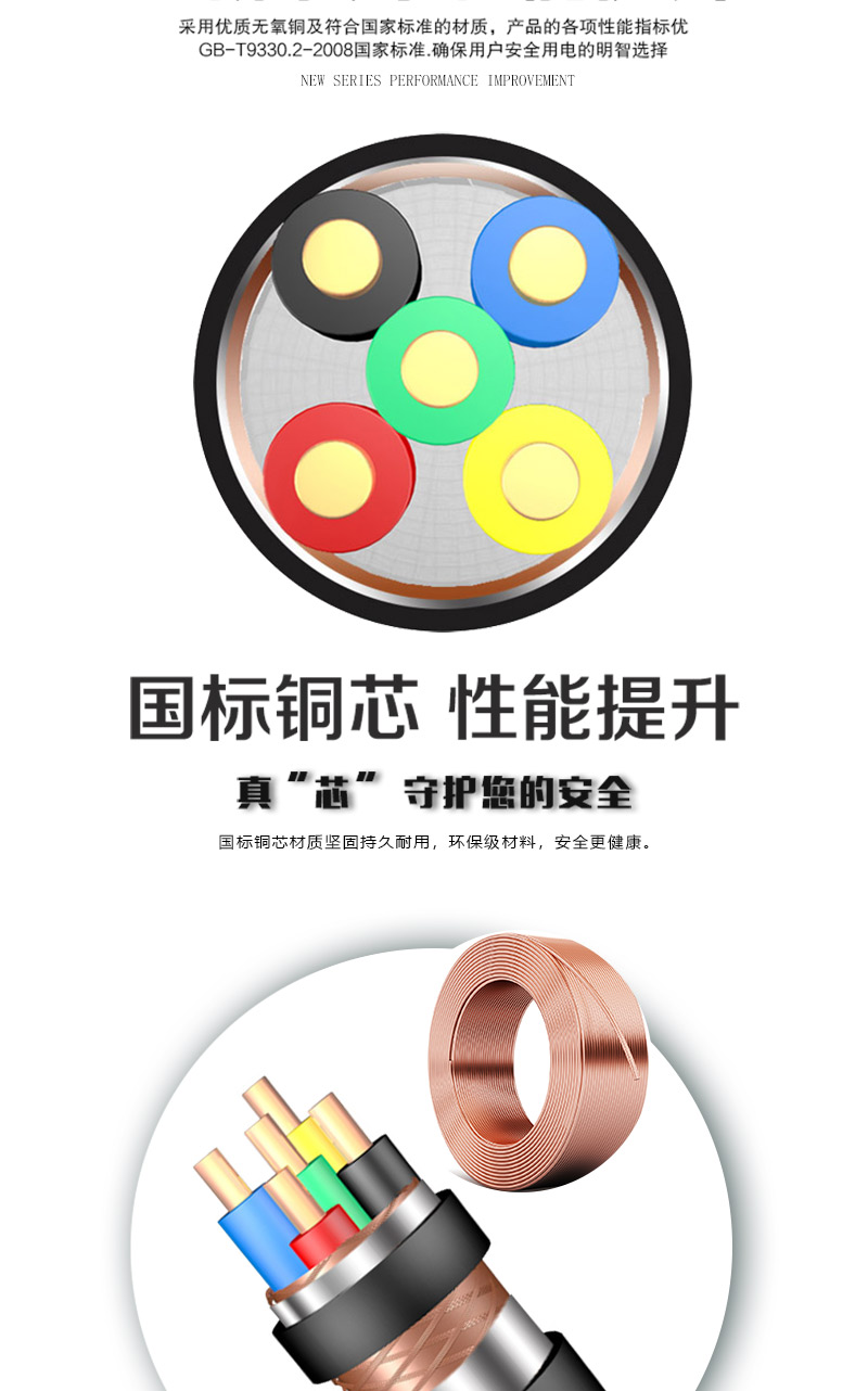 英国·威廉希尔(WilliamHill)中文官方网站