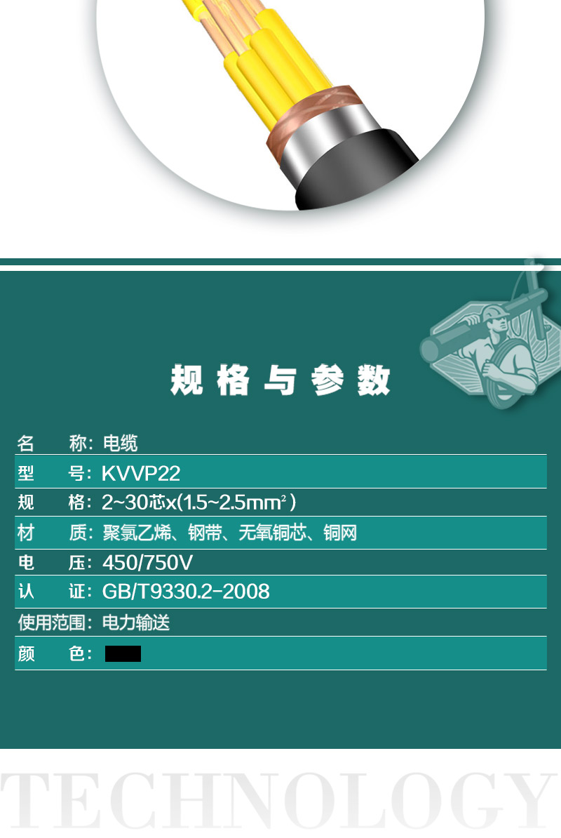 英国·威廉希尔(WilliamHill)中文官方网站