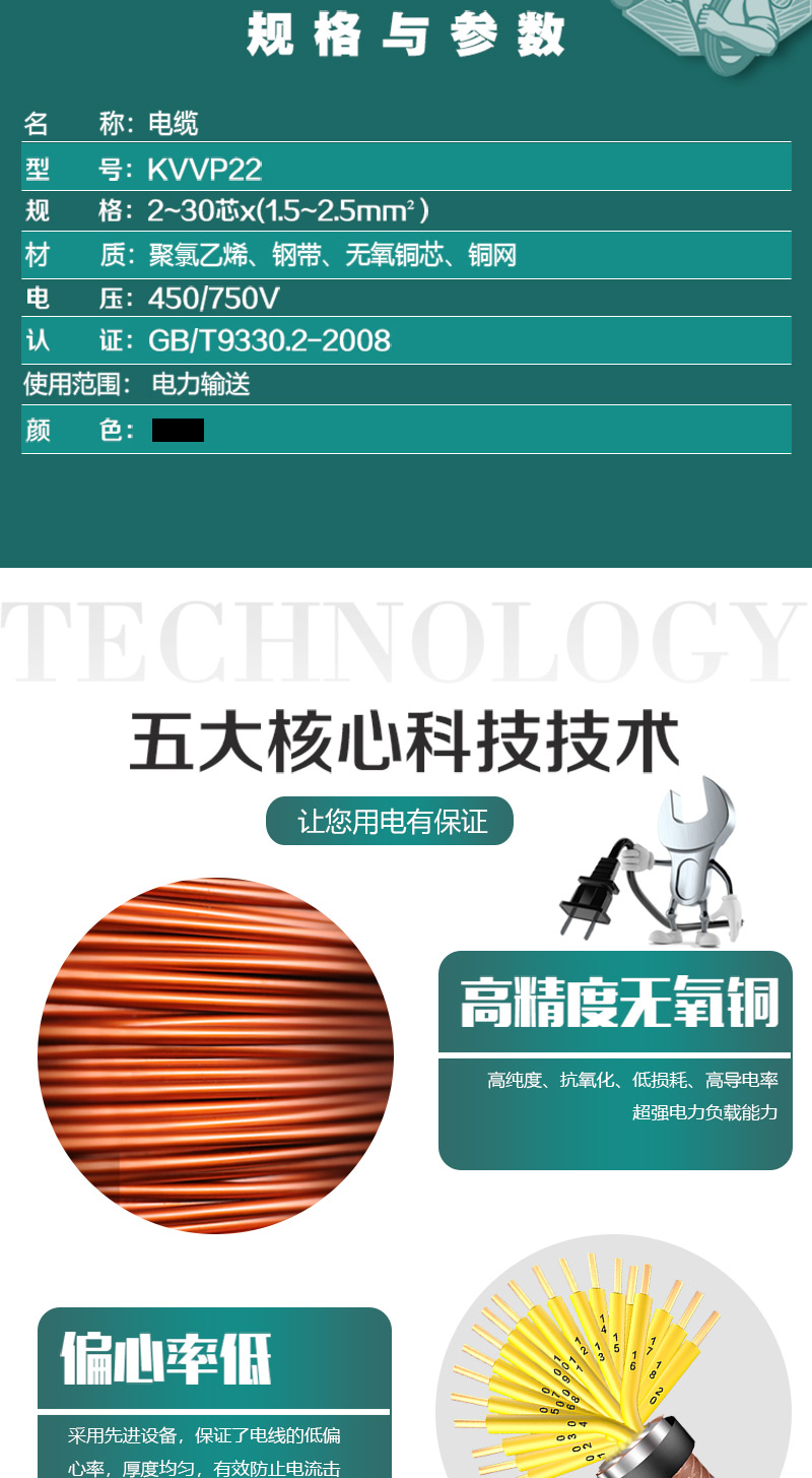 英国·威廉希尔(WilliamHill)中文官方网站