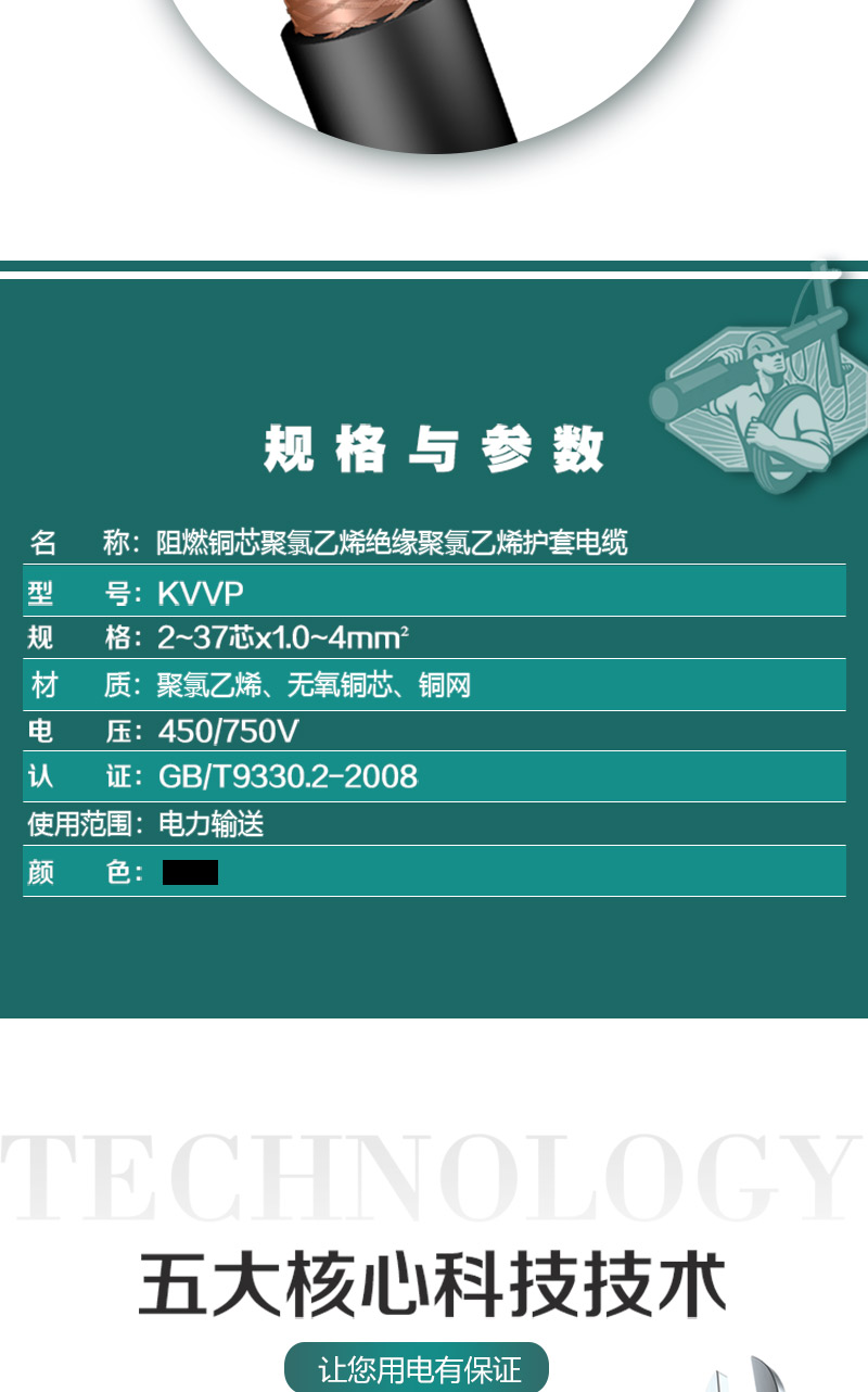 英国·威廉希尔(WilliamHill)中文官方网站