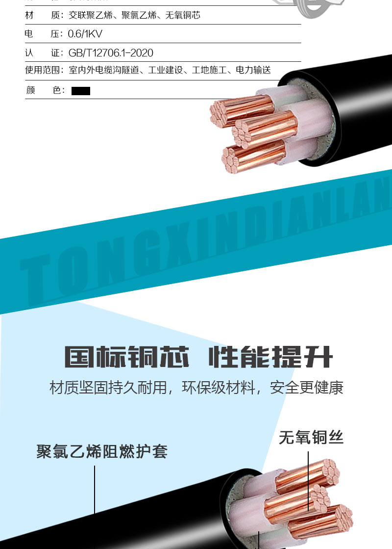 英国·威廉希尔(WilliamHill)中文官方网站