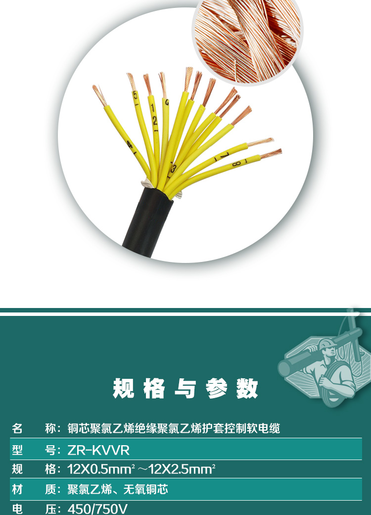 英国·威廉希尔(WilliamHill)中文官方网站