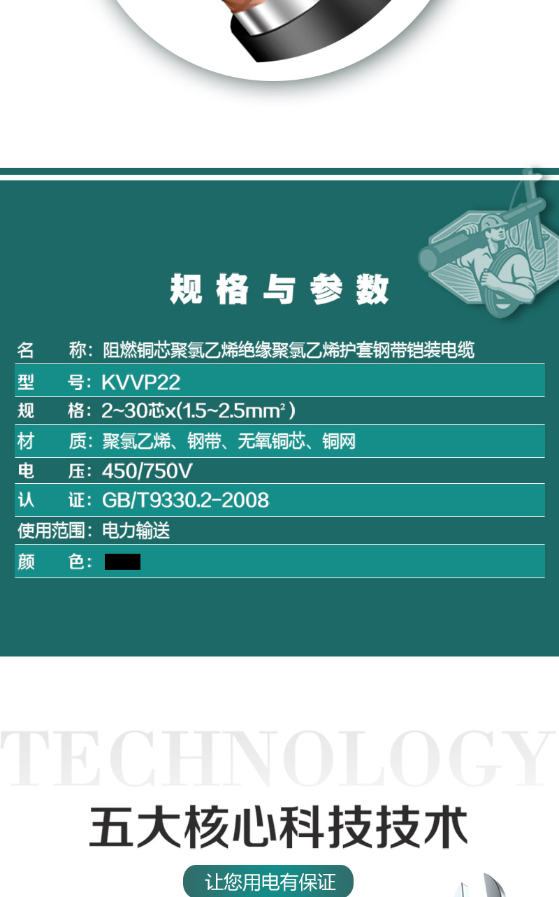 英国·威廉希尔(WilliamHill)中文官方网站