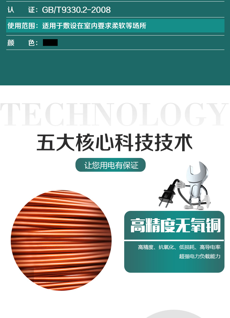 英国·威廉希尔(WilliamHill)中文官方网站
