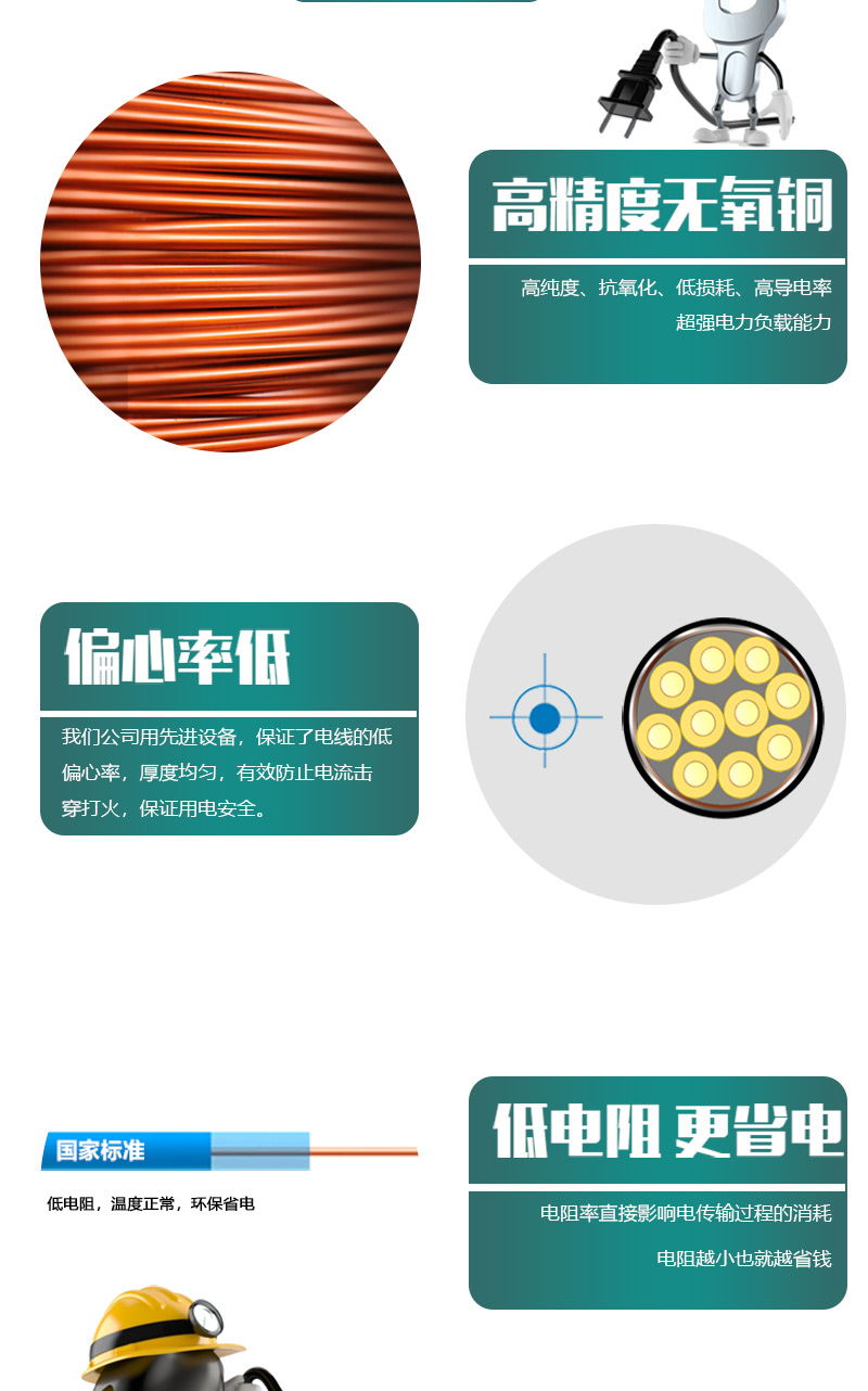 英国·威廉希尔(WilliamHill)中文官方网站