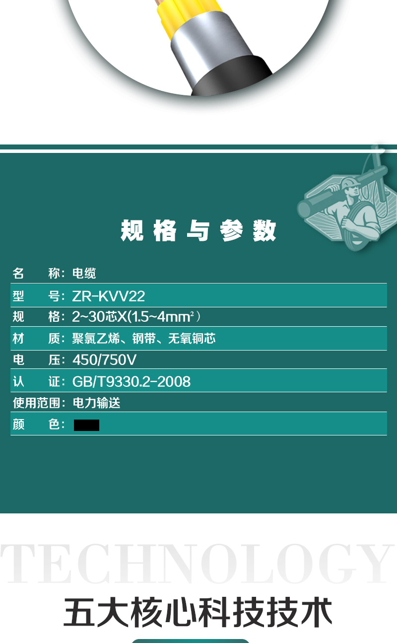 英国·威廉希尔(WilliamHill)中文官方网站