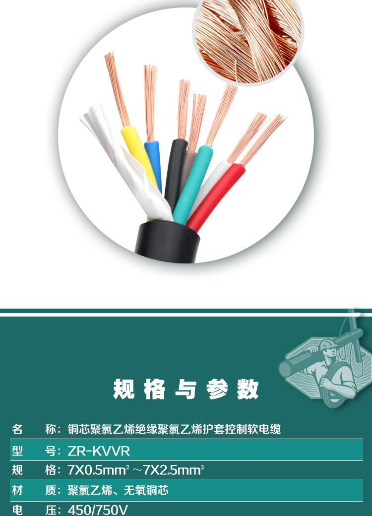 英国·威廉希尔(WilliamHill)中文官方网站