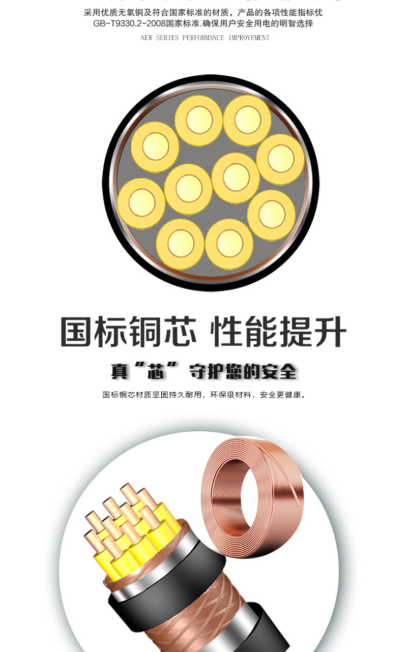 英国·威廉希尔(WilliamHill)中文官方网站