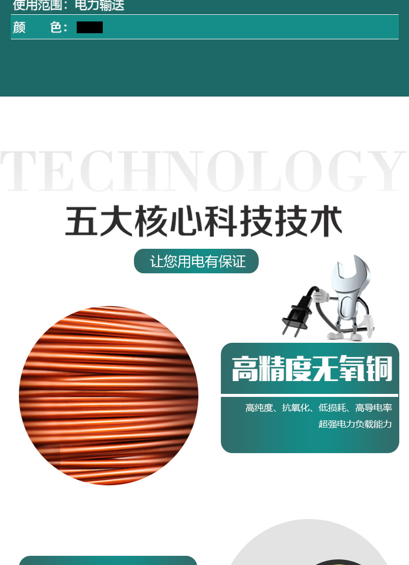 英国·威廉希尔(WilliamHill)中文官方网站