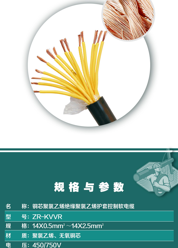 英国·威廉希尔(WilliamHill)中文官方网站