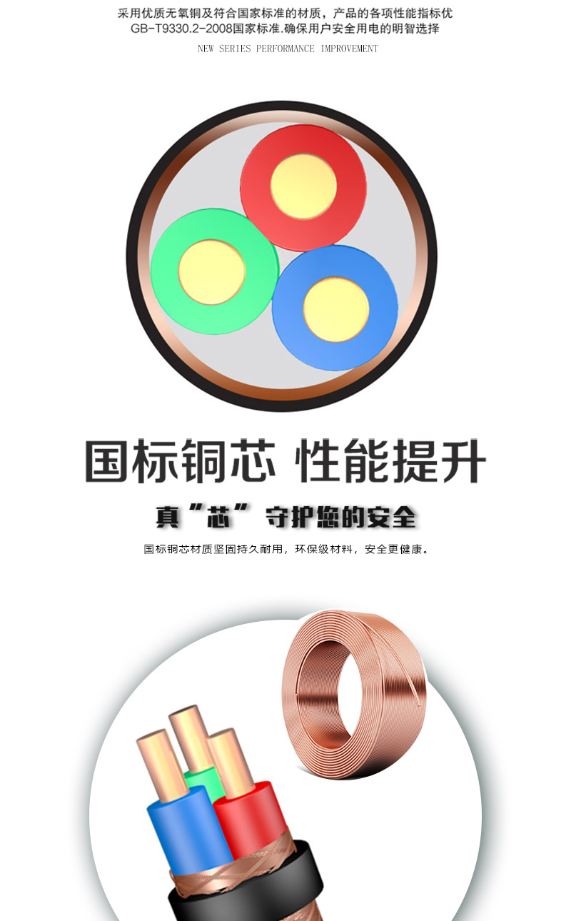 英国·威廉希尔(WilliamHill)中文官方网站