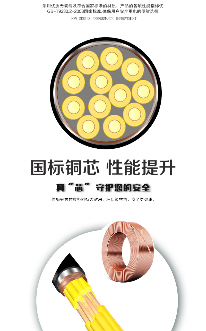 英国·威廉希尔(WilliamHill)中文官方网站