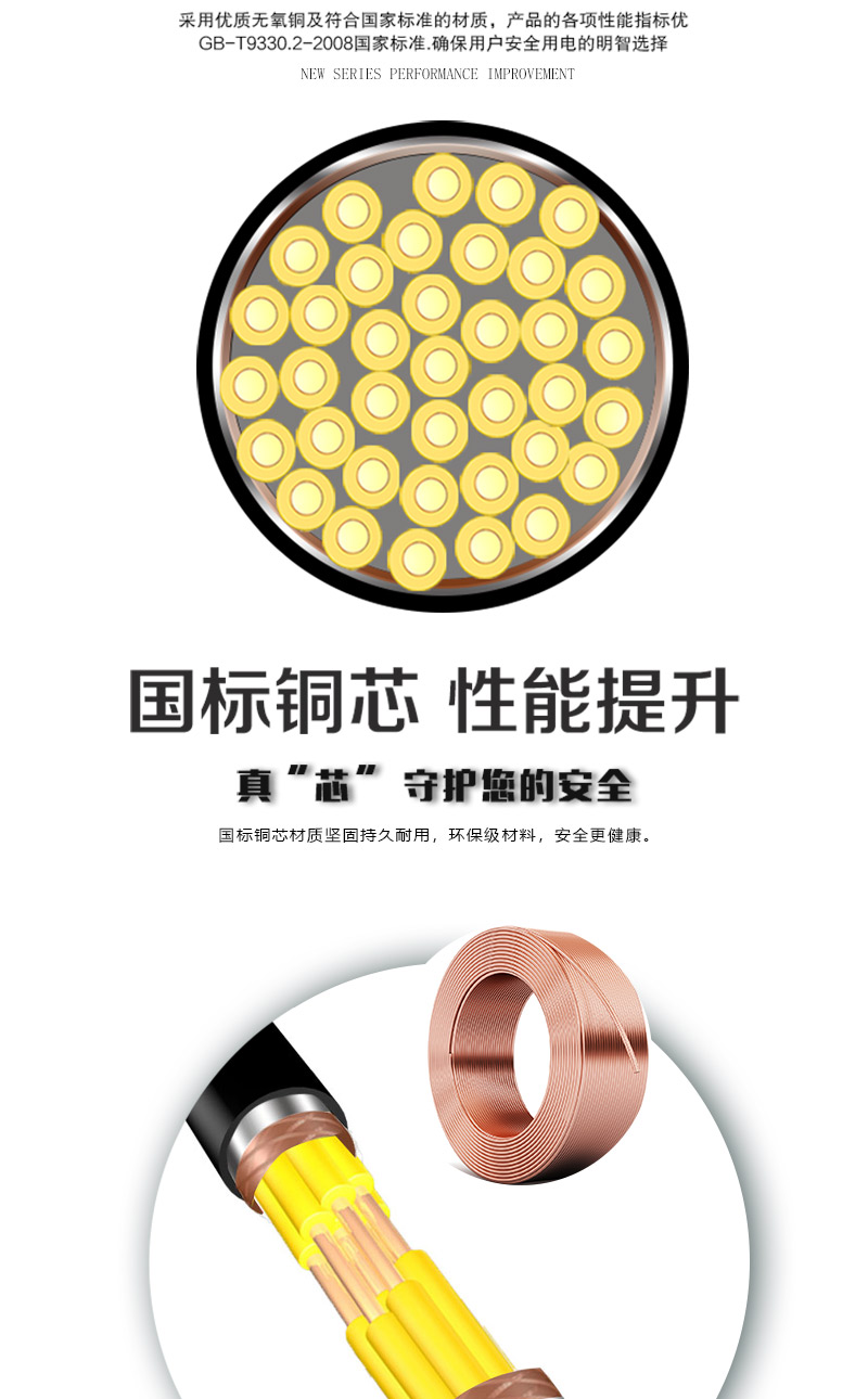 英国·威廉希尔(WilliamHill)中文官方网站