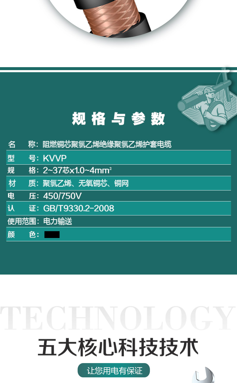 英国·威廉希尔(WilliamHill)中文官方网站