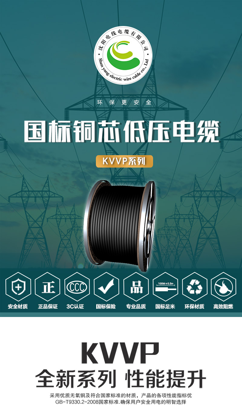 英国·威廉希尔(WilliamHill)中文官方网站