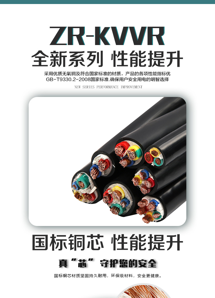 英国·威廉希尔(WilliamHill)中文官方网站