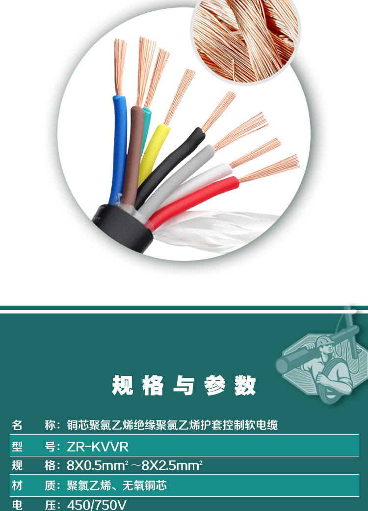 英国·威廉希尔(WilliamHill)中文官方网站