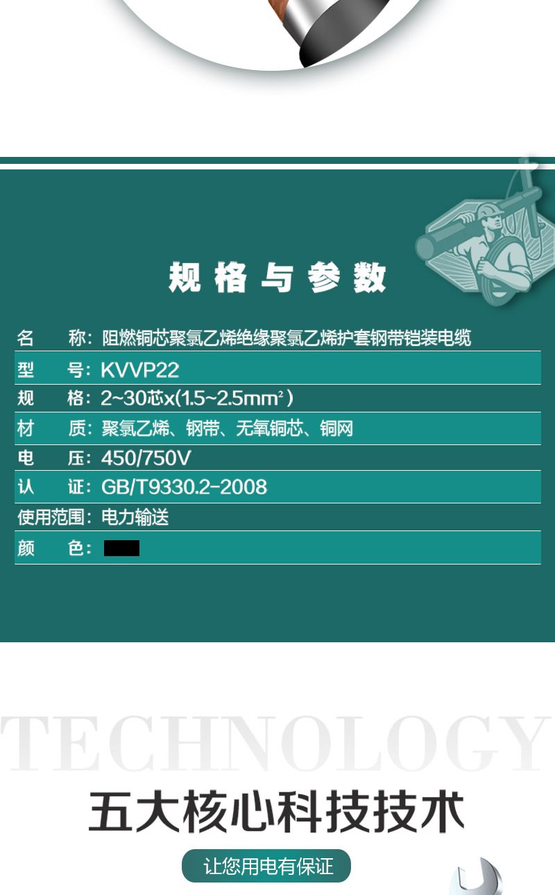 英国·威廉希尔(WilliamHill)中文官方网站