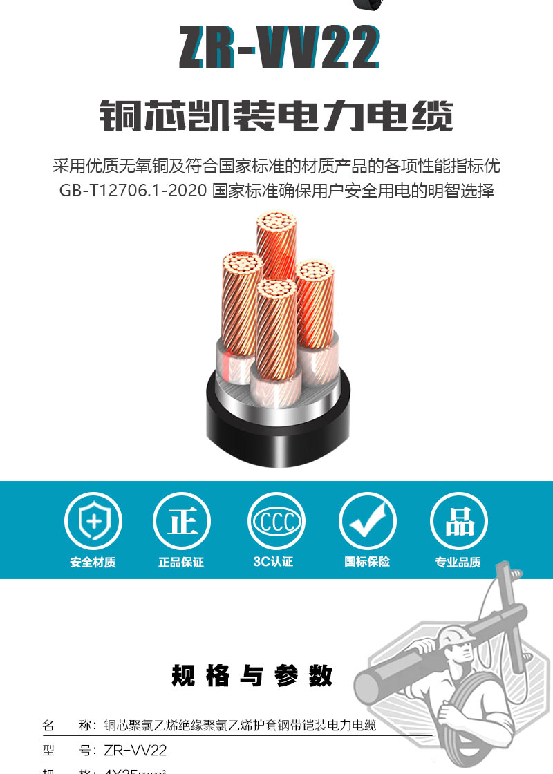 英国·威廉希尔(WilliamHill)中文官方网站