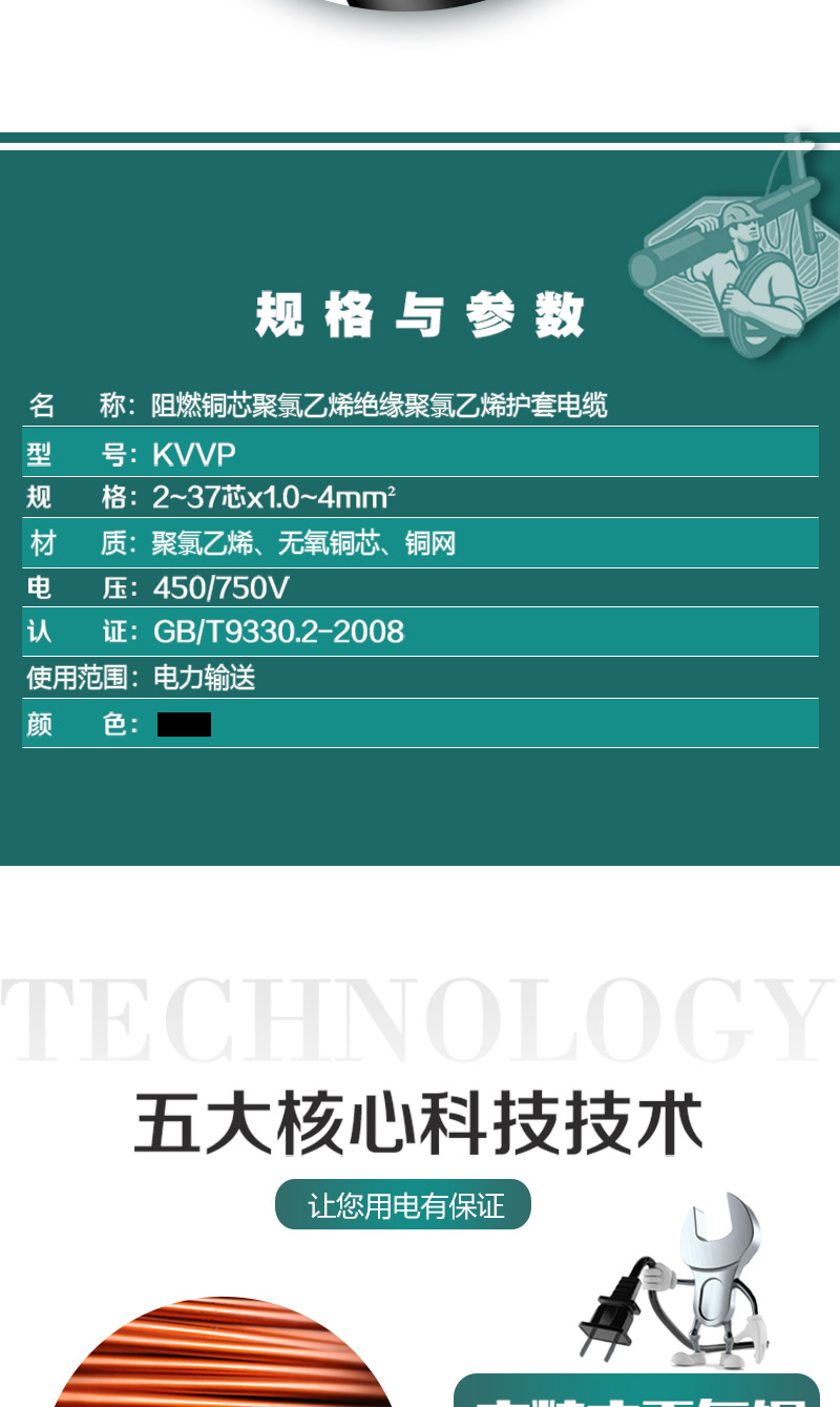 英国·威廉希尔(WilliamHill)中文官方网站