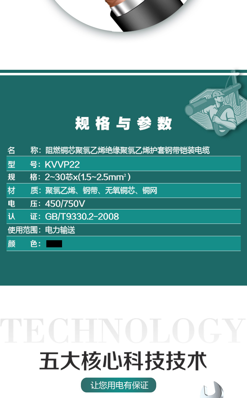 英国·威廉希尔(WilliamHill)中文官方网站
