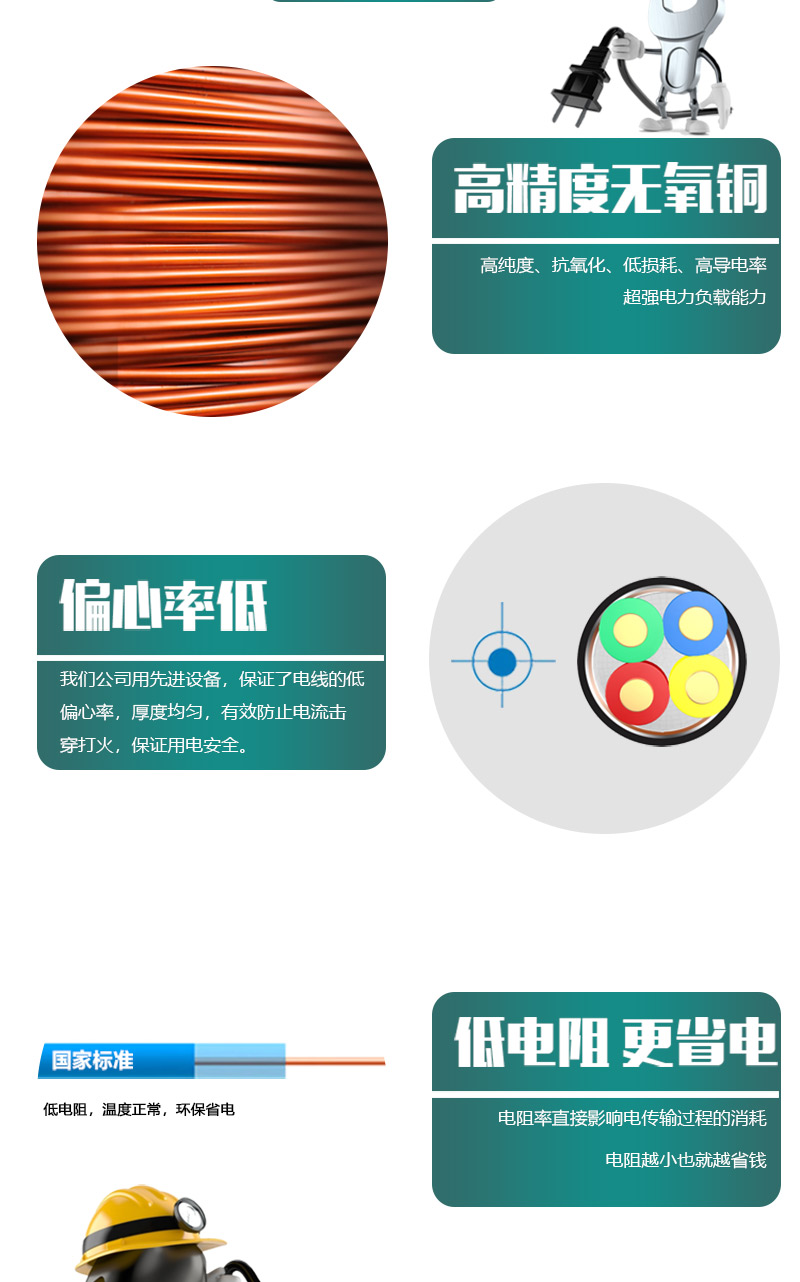 英国·威廉希尔(WilliamHill)中文官方网站