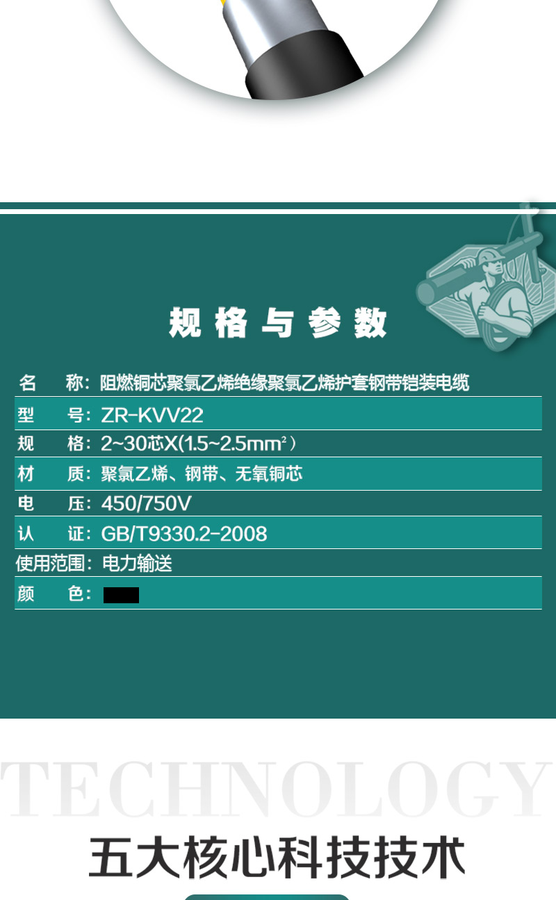 英国·威廉希尔(WilliamHill)中文官方网站