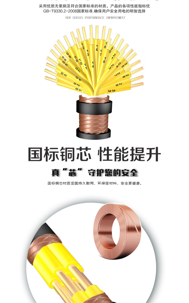 英国·威廉希尔(WilliamHill)中文官方网站