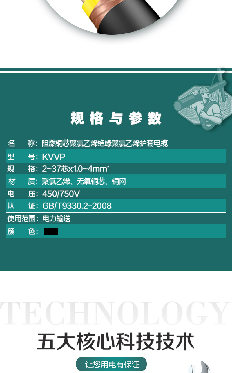 英国·威廉希尔(WilliamHill)中文官方网站