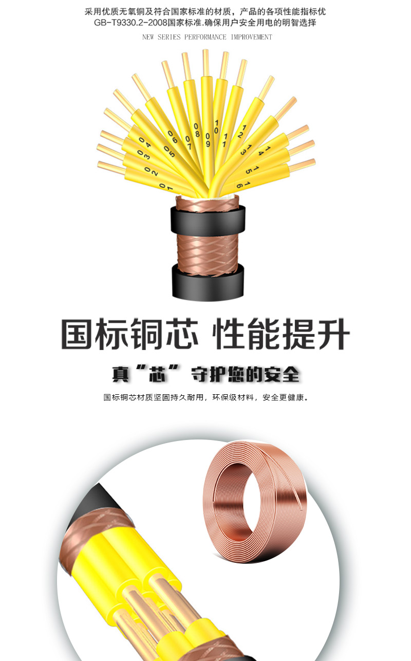 英国·威廉希尔(WilliamHill)中文官方网站
