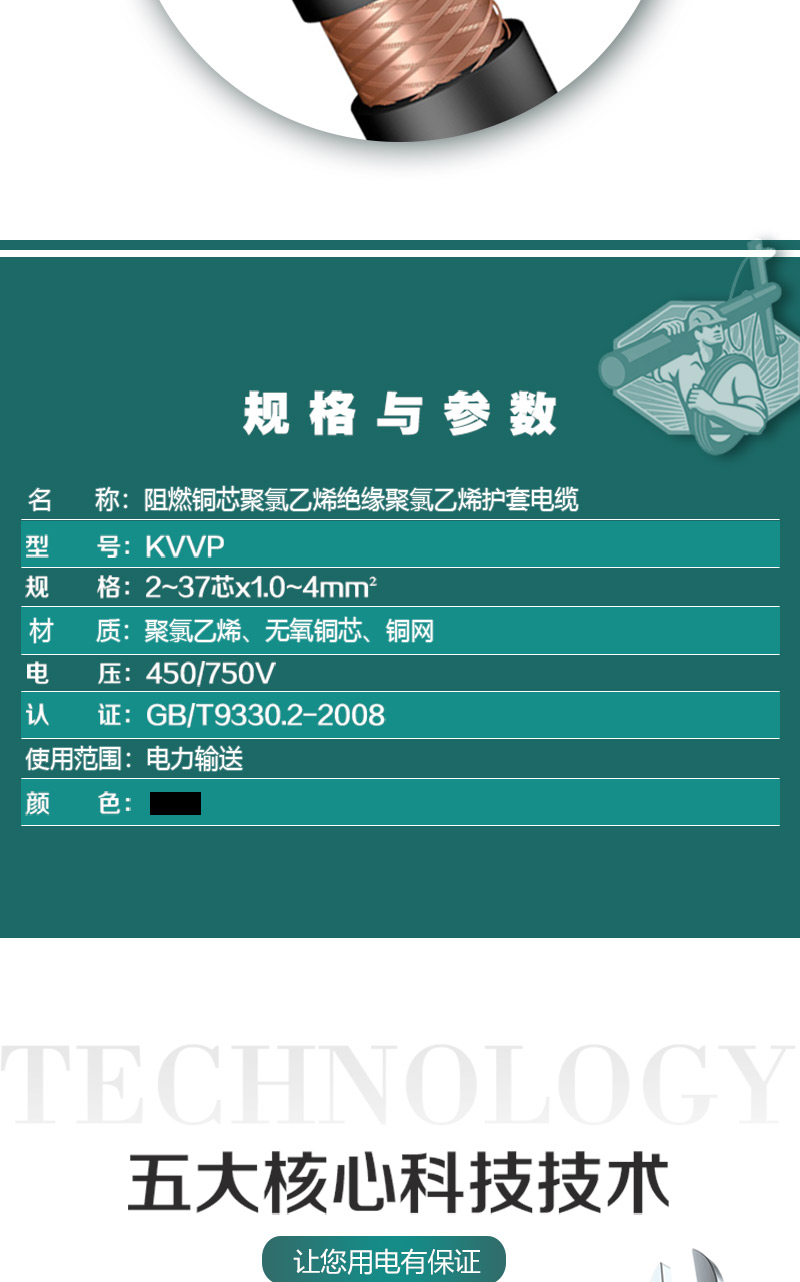 英国·威廉希尔(WilliamHill)中文官方网站