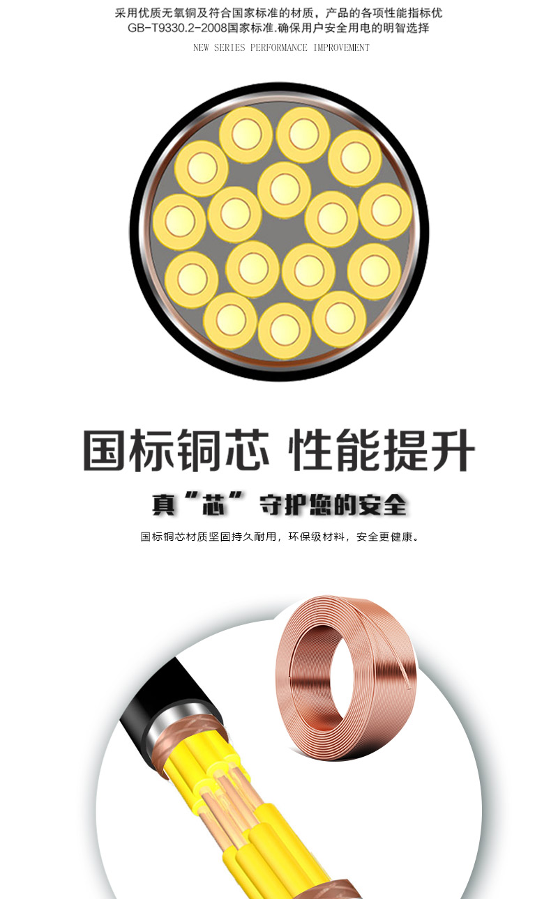 英国·威廉希尔(WilliamHill)中文官方网站