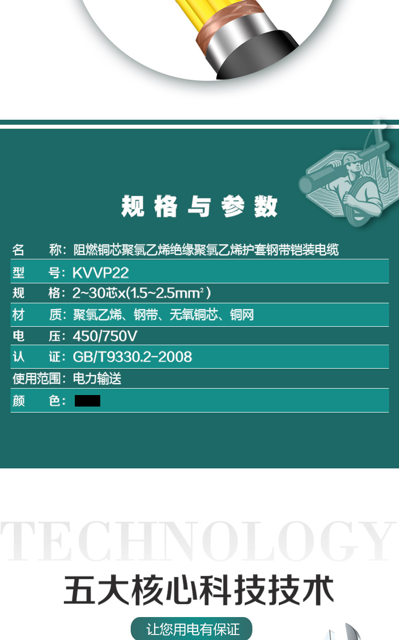 英国·威廉希尔(WilliamHill)中文官方网站