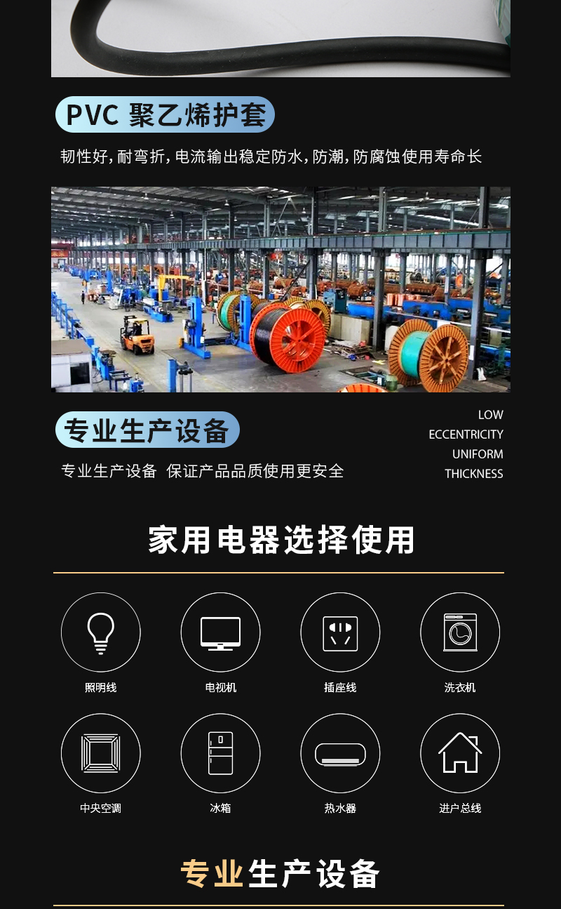 英国·威廉希尔(WilliamHill)中文官方网站