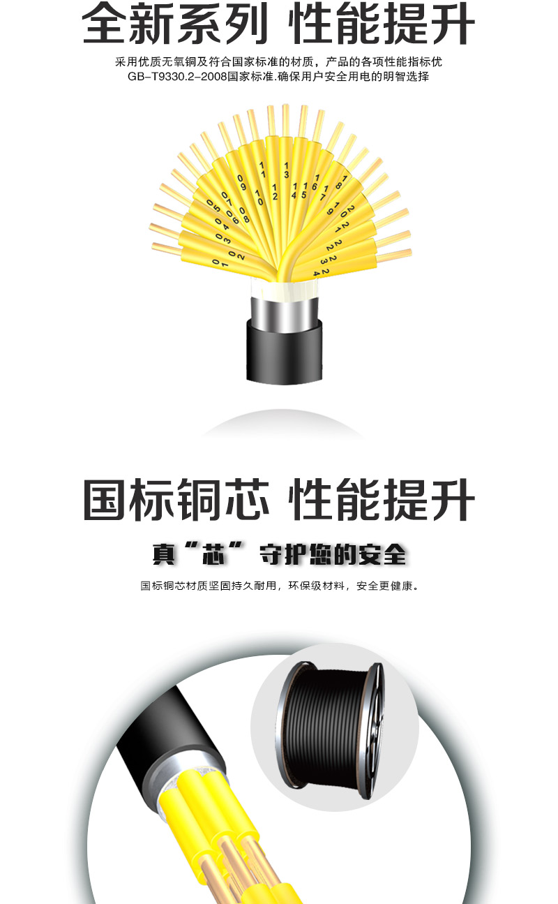英国·威廉希尔(WilliamHill)中文官方网站