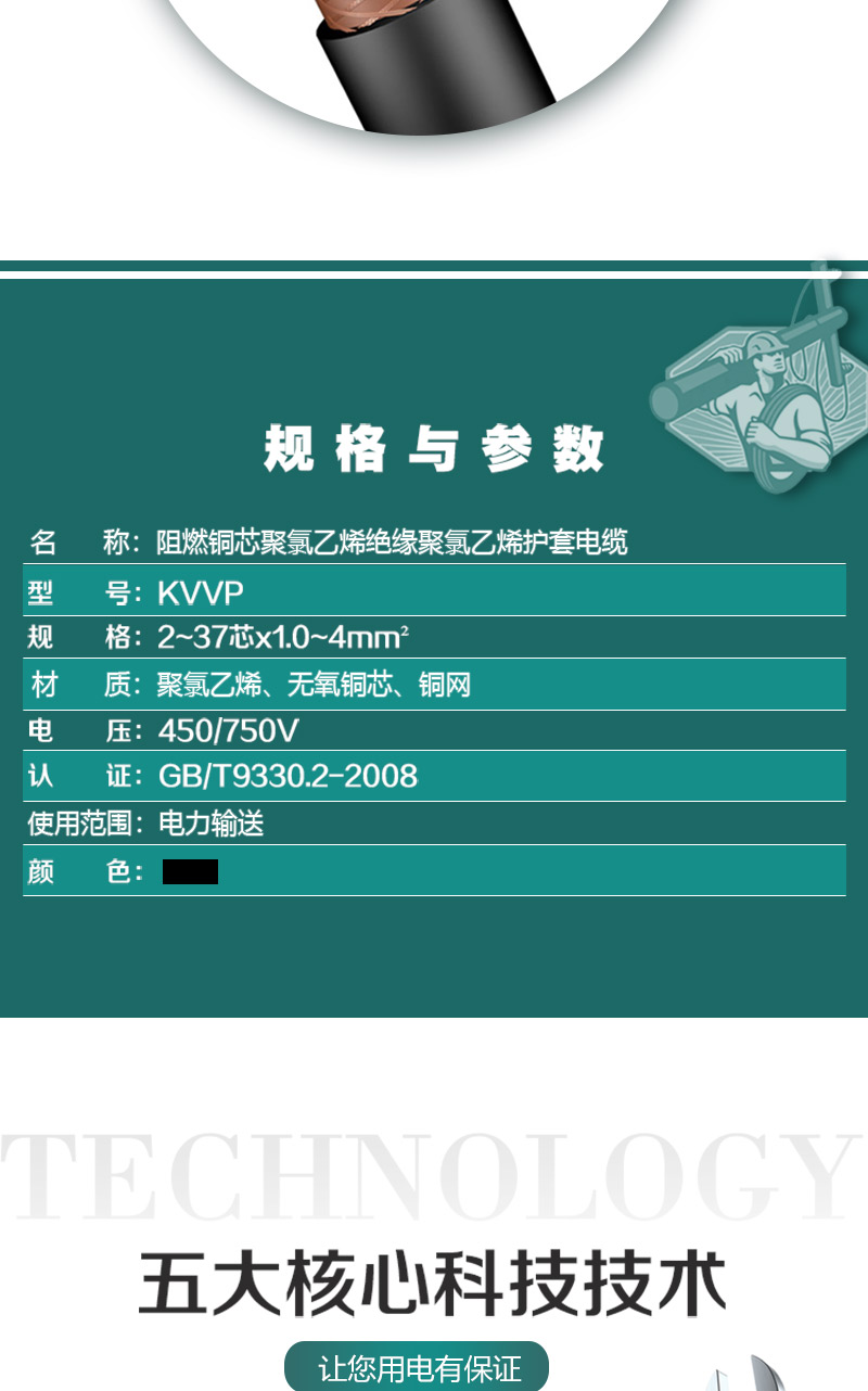 英国·威廉希尔(WilliamHill)中文官方网站