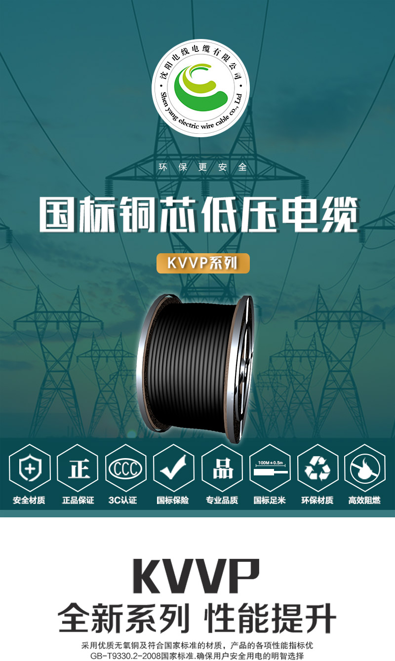 英国·威廉希尔(WilliamHill)中文官方网站