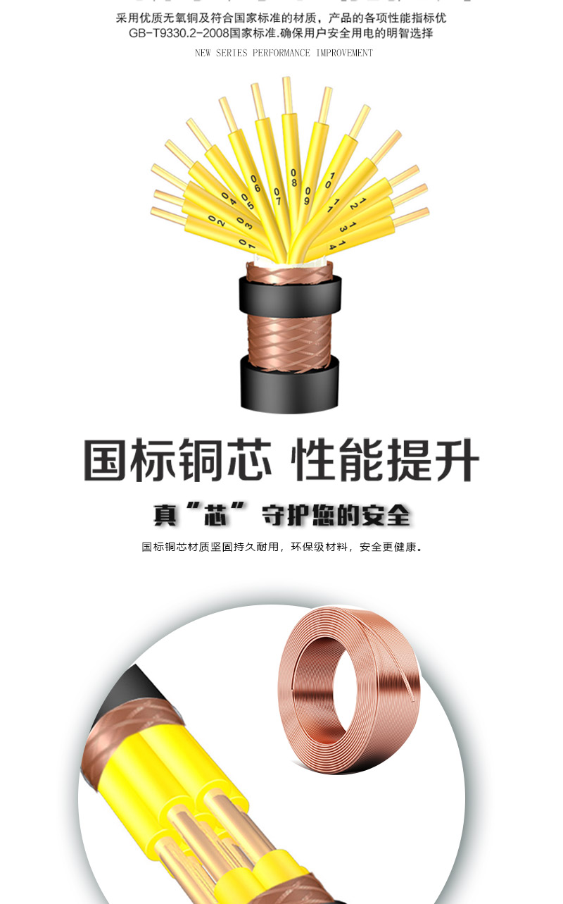 英国·威廉希尔(WilliamHill)中文官方网站