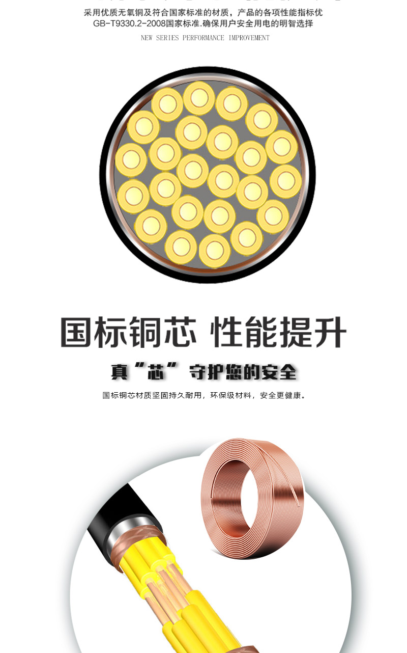 英国·威廉希尔(WilliamHill)中文官方网站