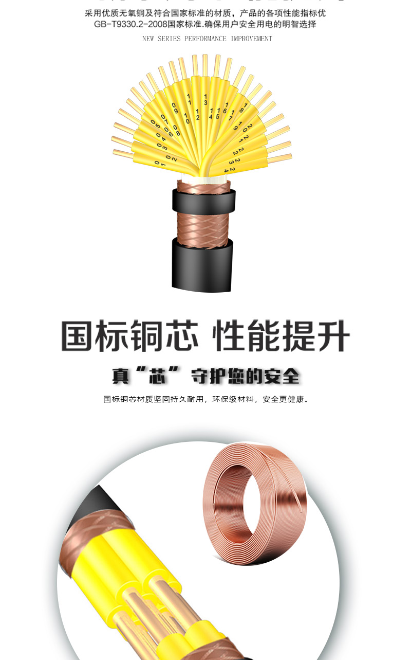 英国·威廉希尔(WilliamHill)中文官方网站