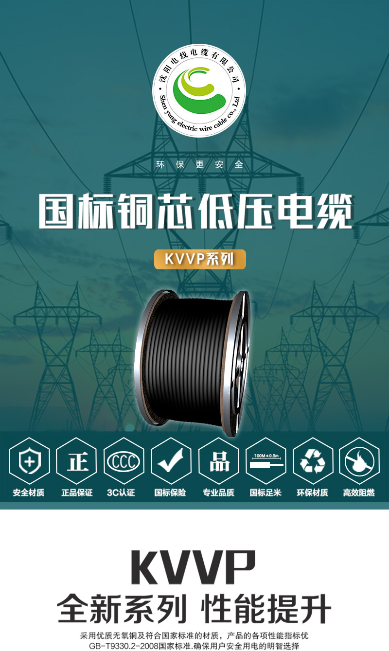 英国·威廉希尔(WilliamHill)中文官方网站