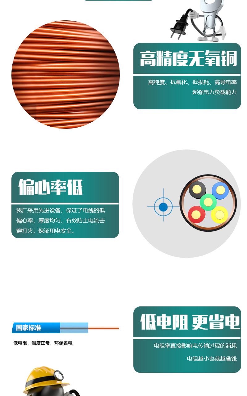 英国·威廉希尔(WilliamHill)中文官方网站