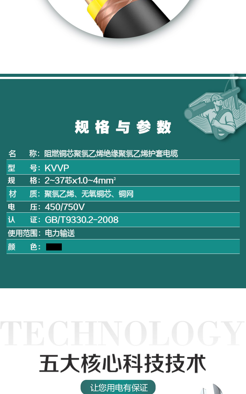 英国·威廉希尔(WilliamHill)中文官方网站