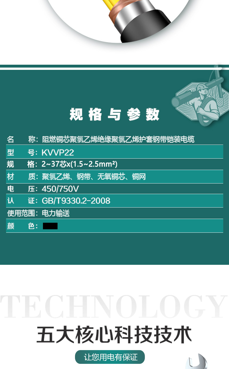 英国·威廉希尔(WilliamHill)中文官方网站